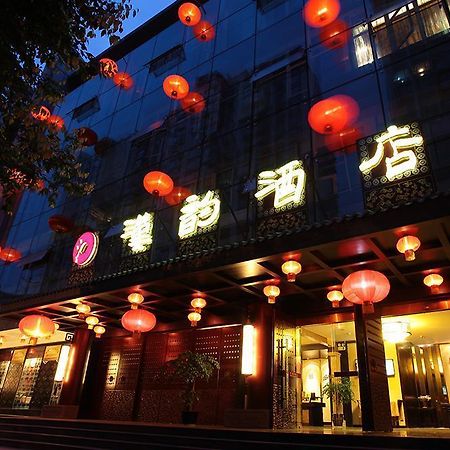 Chengdu Han Dynasty Theme Hotel Luaran gambar